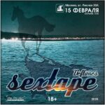Ждем вас 15 февраля в клубе «Город» на большом концерте группы «SexTape»!
