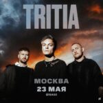 TRITIA | 23 мая — Москва • Base