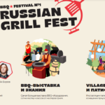 RUSSIAN GRILL FEST 2025