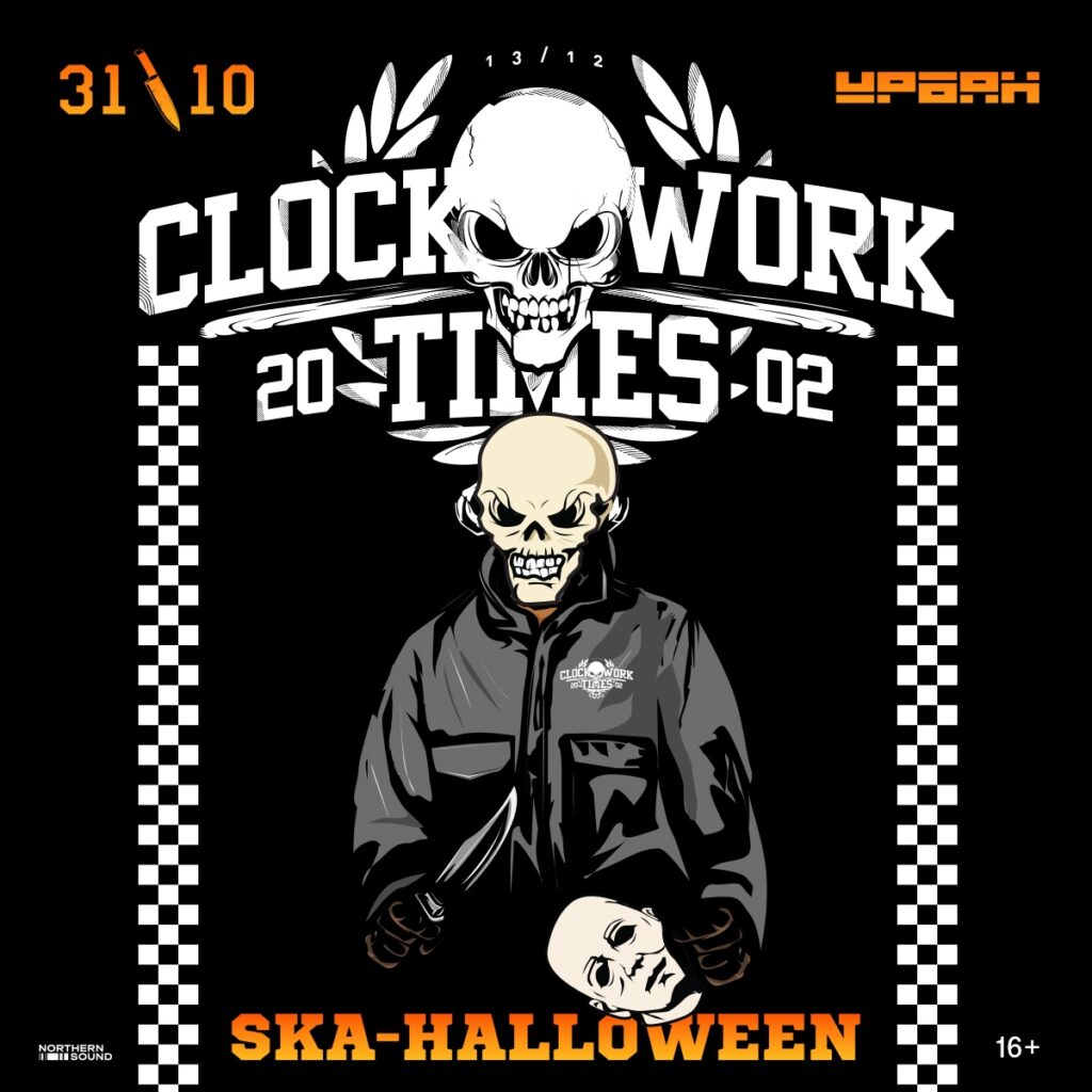 Clockwork Times (CWT) | 31.10 | Урбан